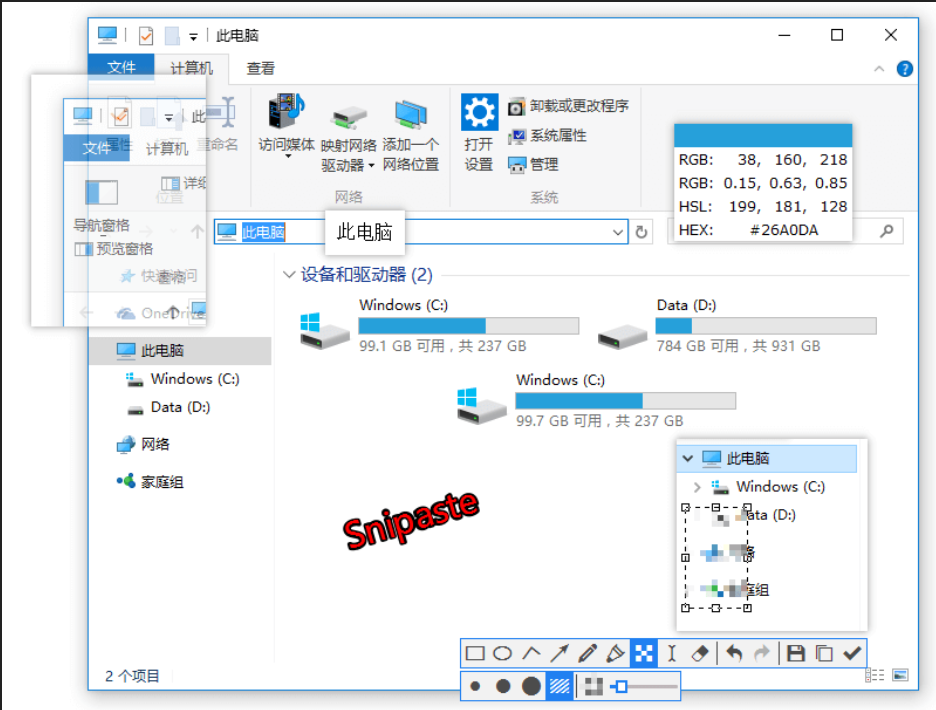 Pin Window